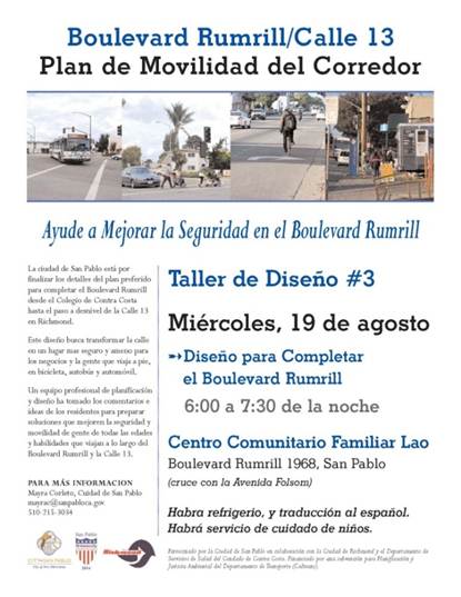 rumrill blvd flyer3-spanish